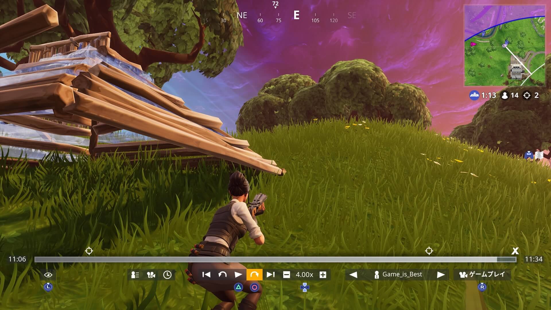 Fortnite