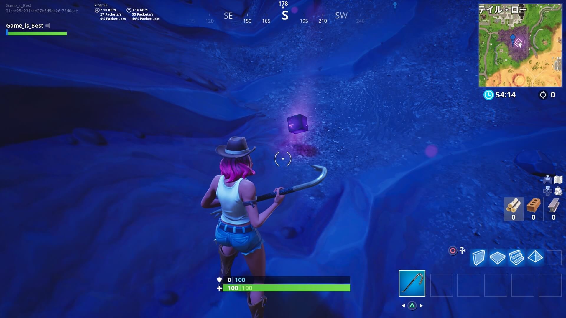 Fortnite