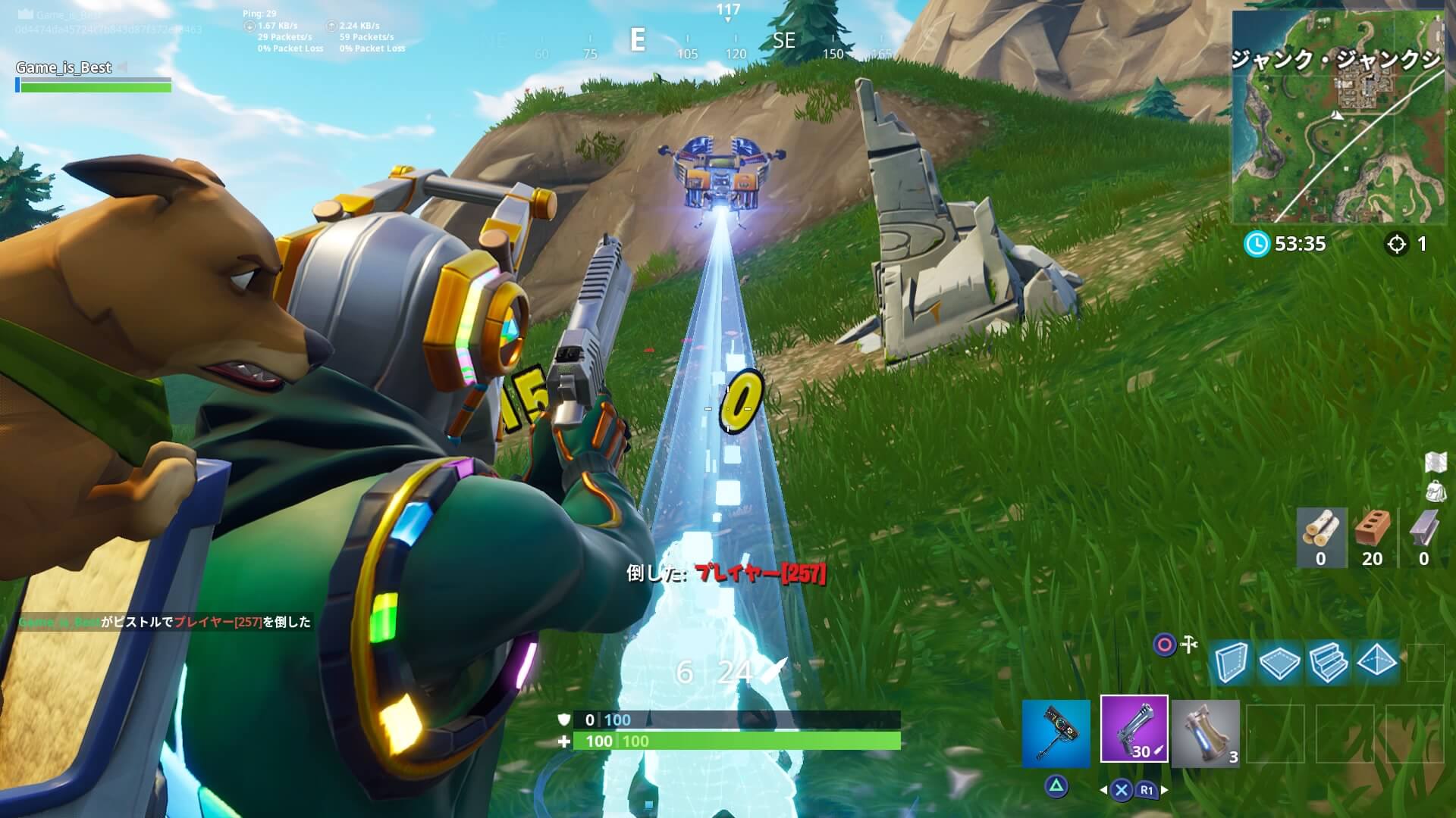 Fortnite