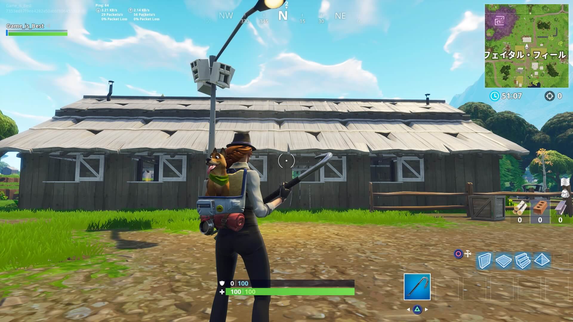 Fortnite
