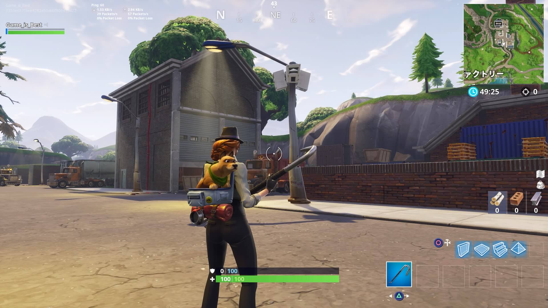 Fortnite