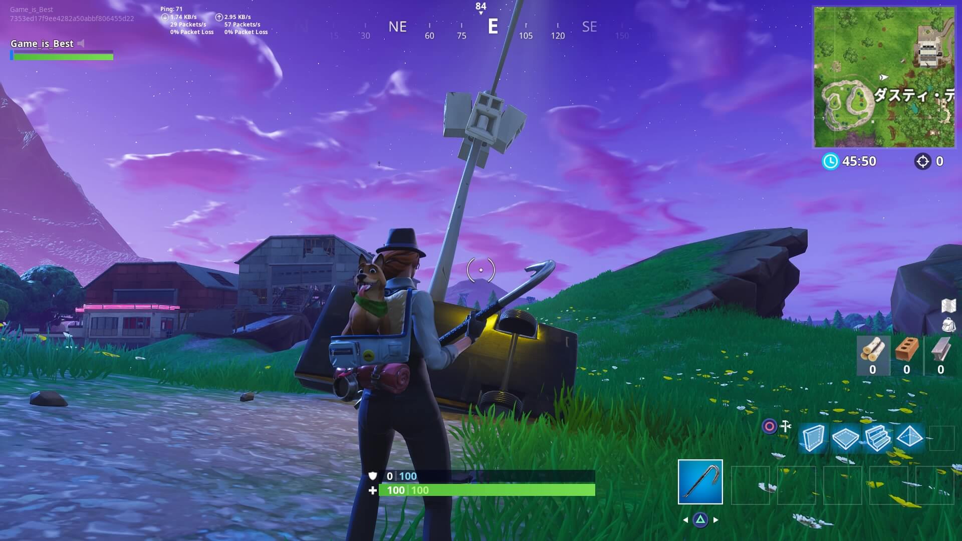 Fortnite