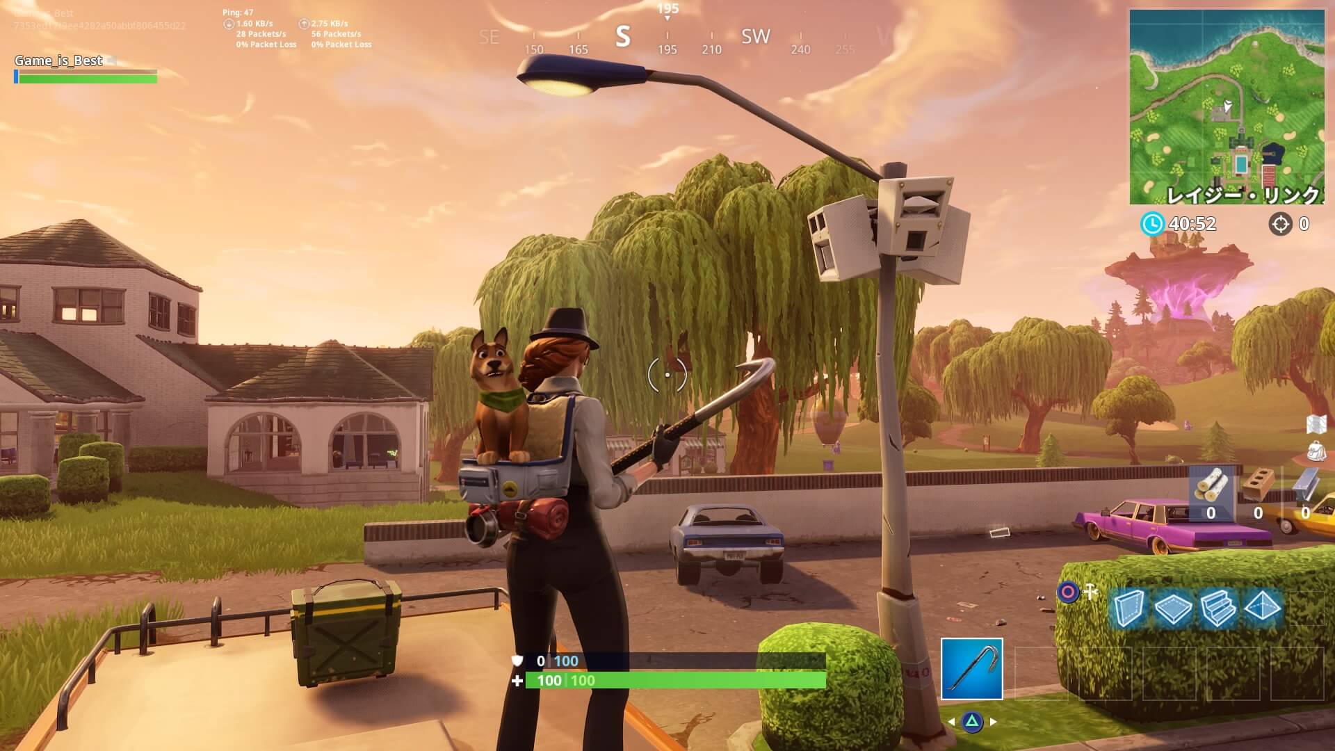 Fortnite