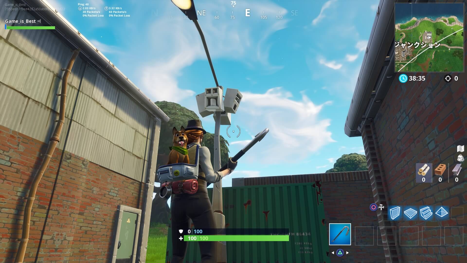 Fortnite