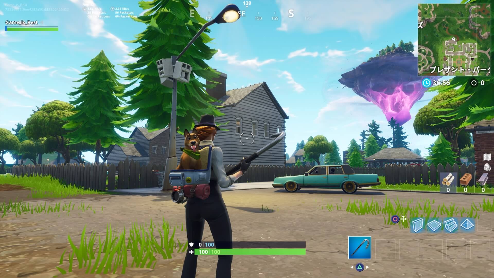 Fortnite