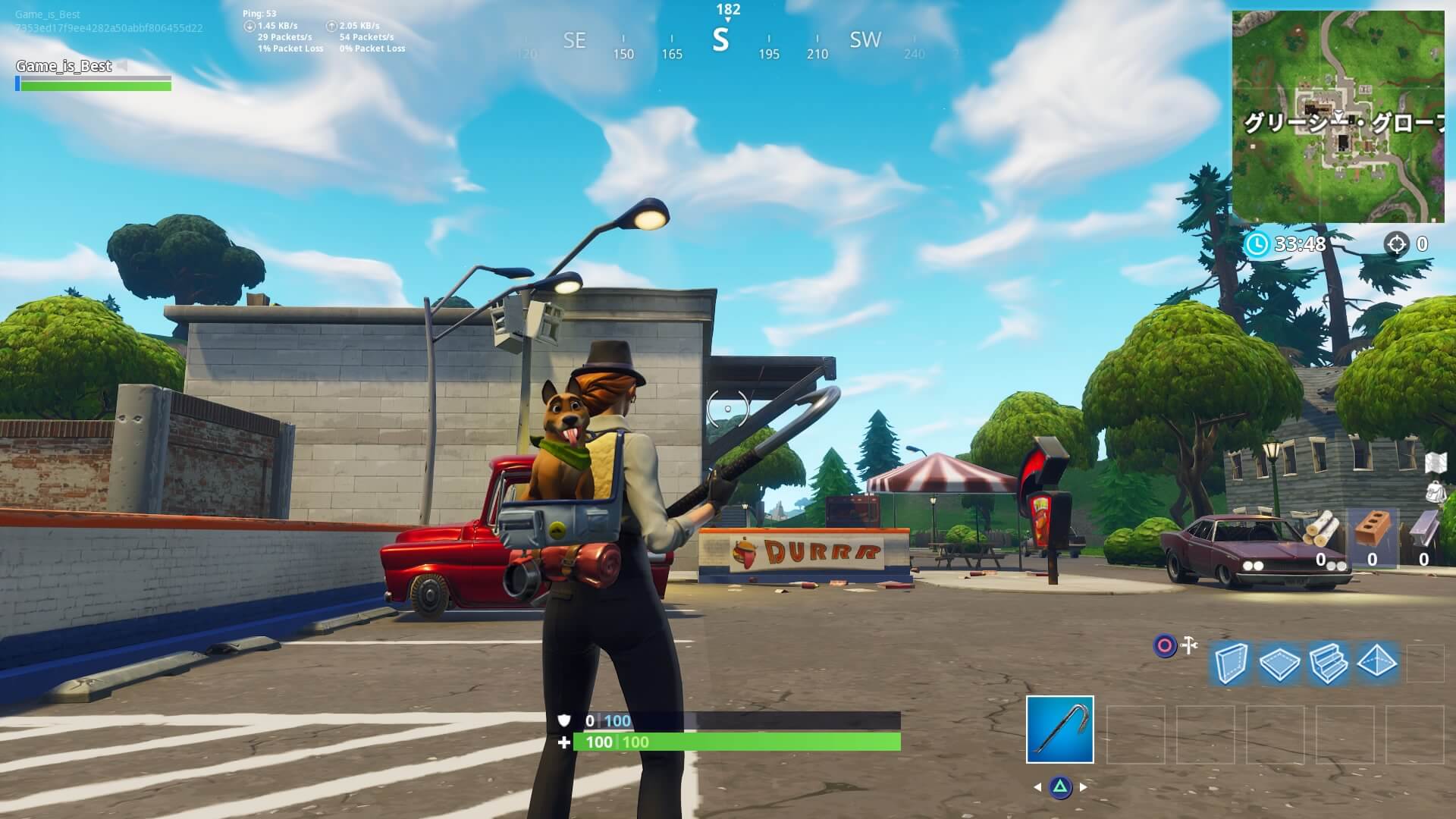 Fortnite