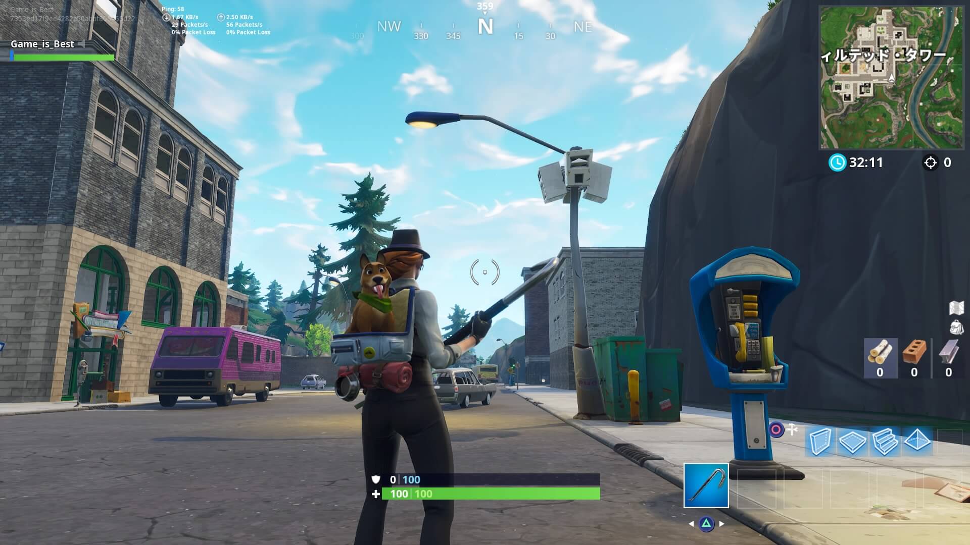 Fortnite