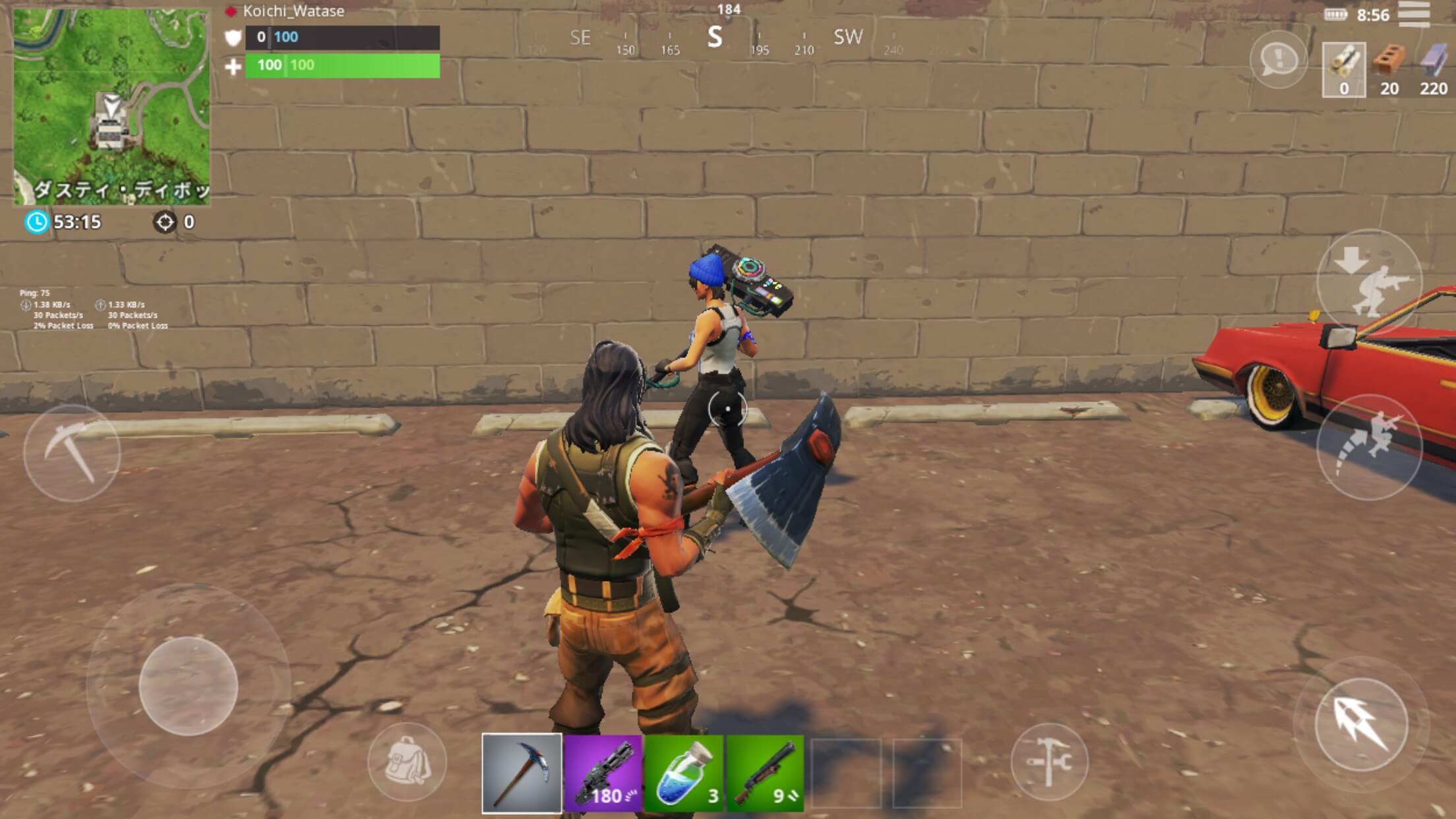 Fortnite