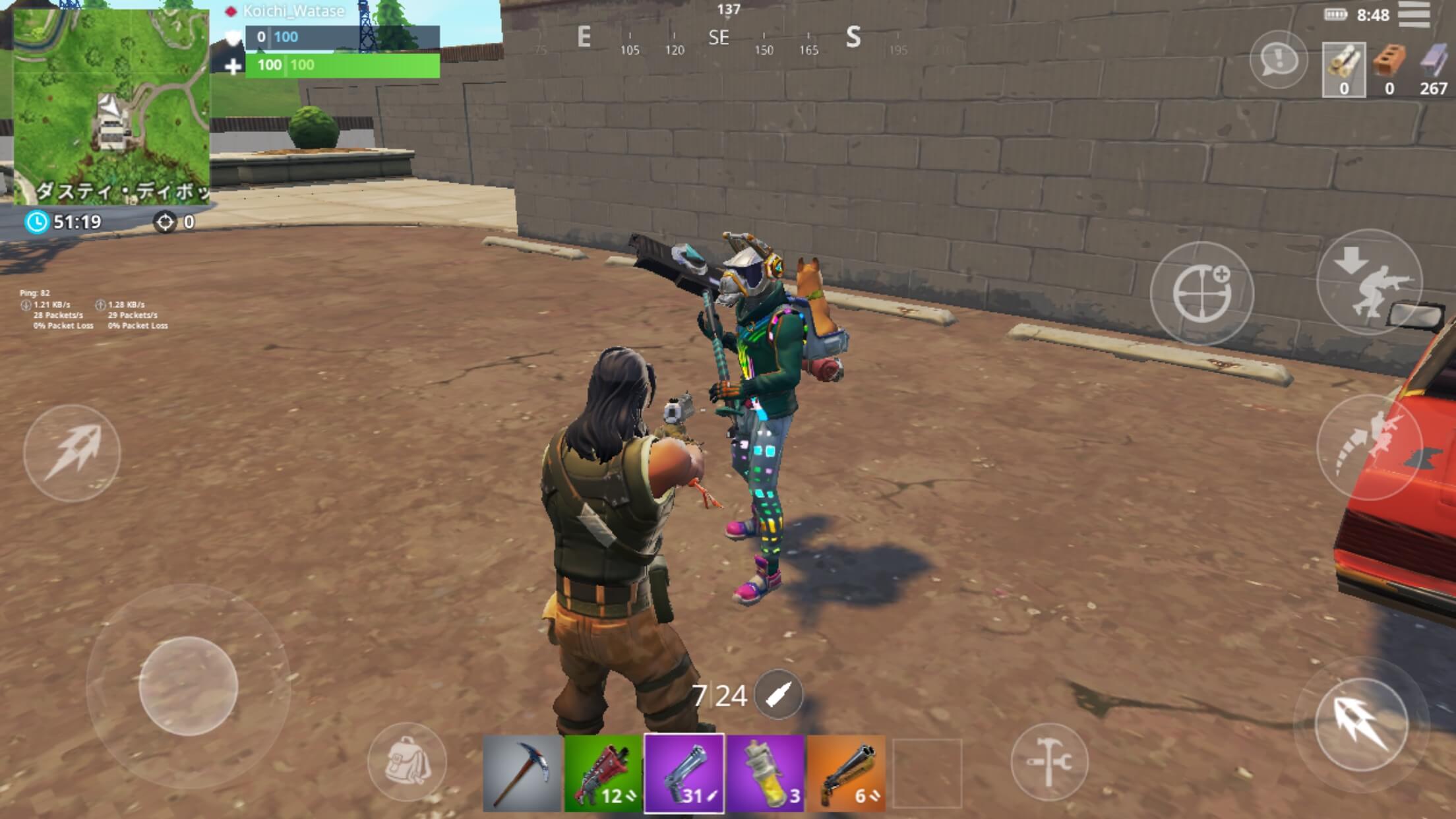 Fortnite