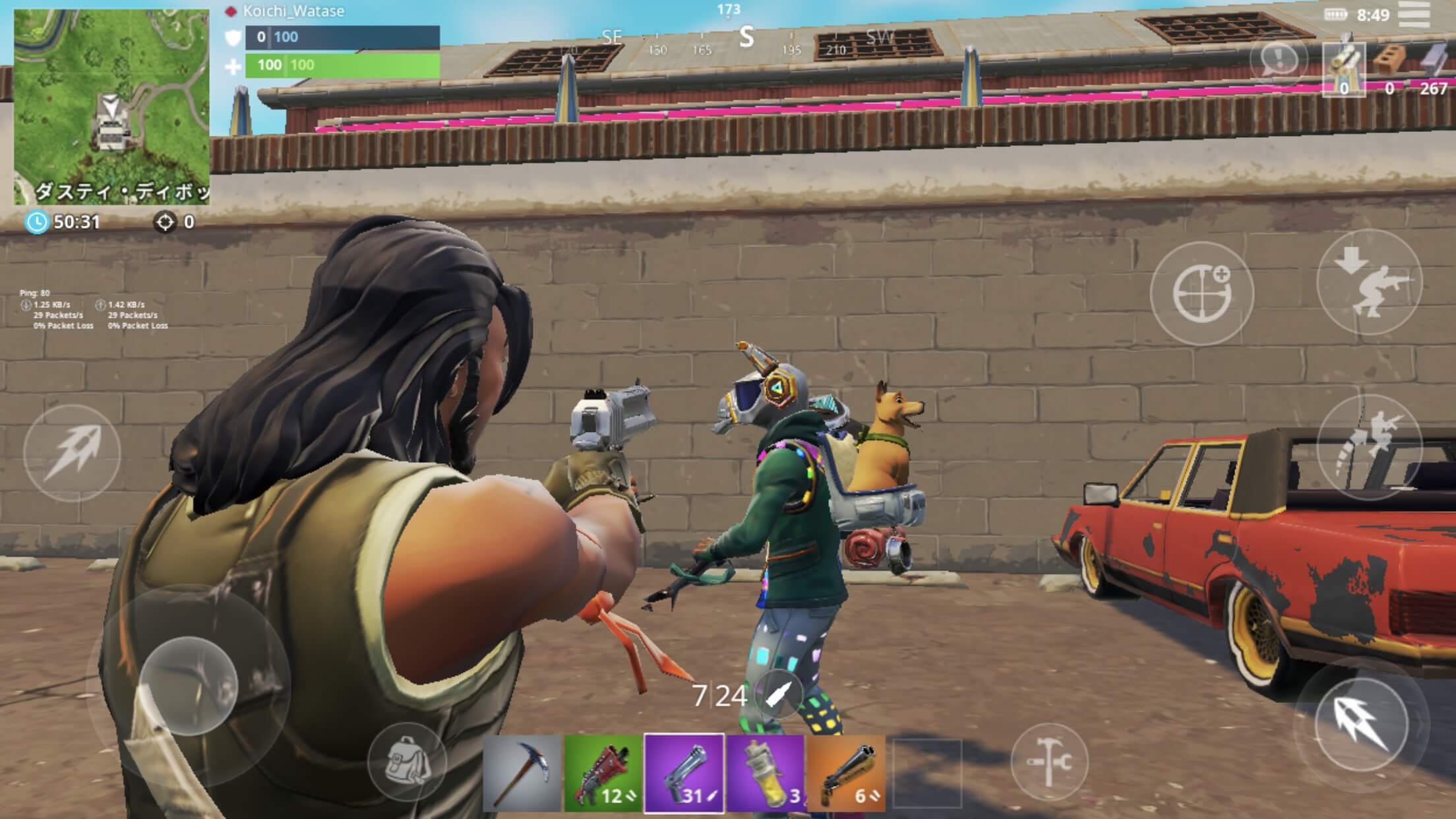 Fortnite