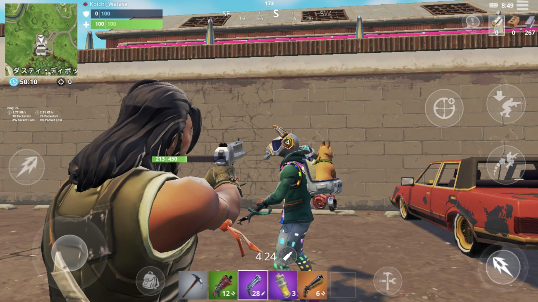 Fortnite