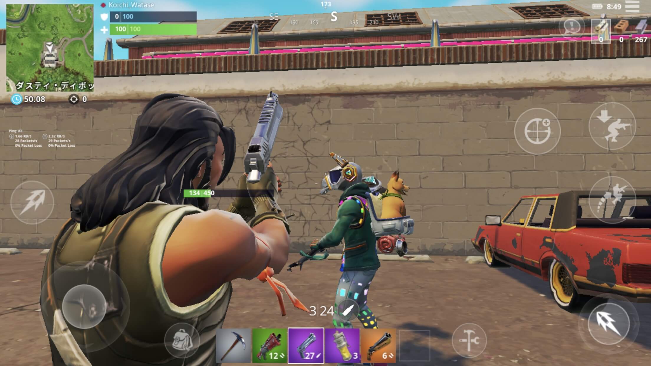 Fortnite