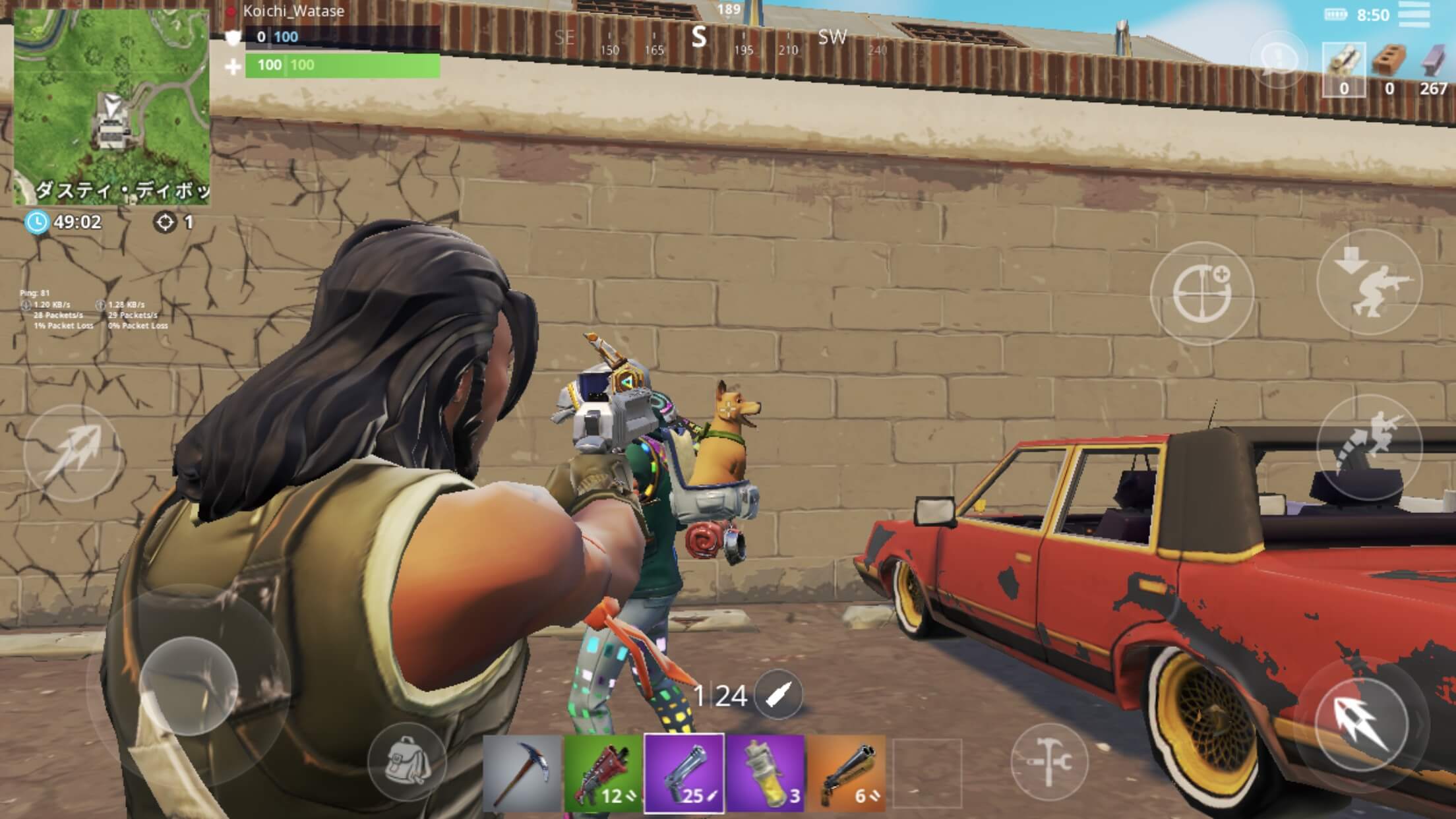 Fortnite