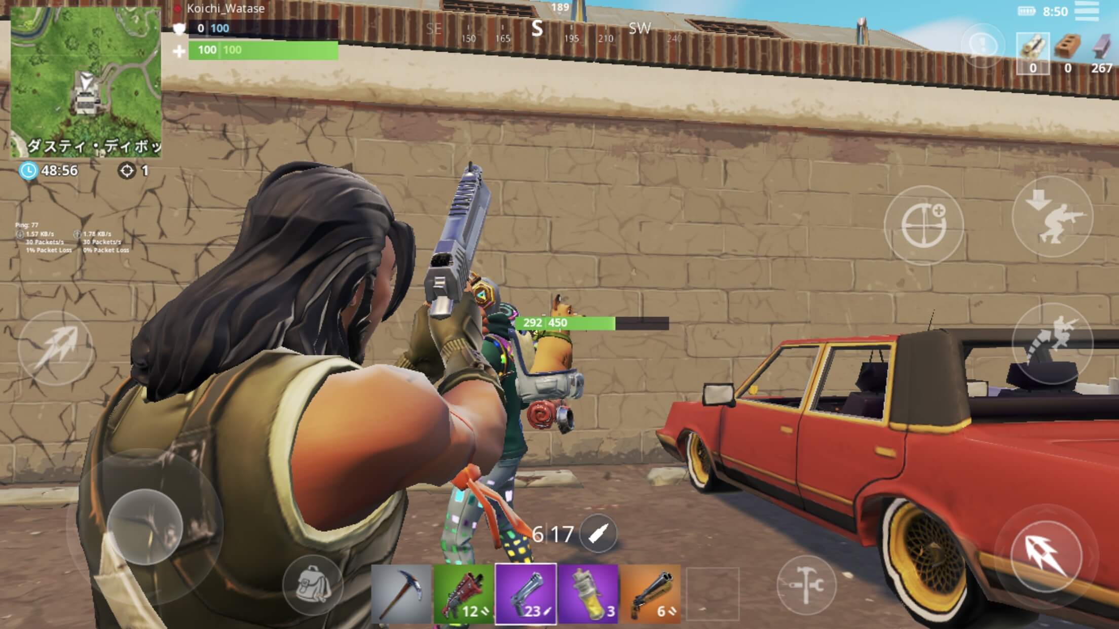 Fortnite