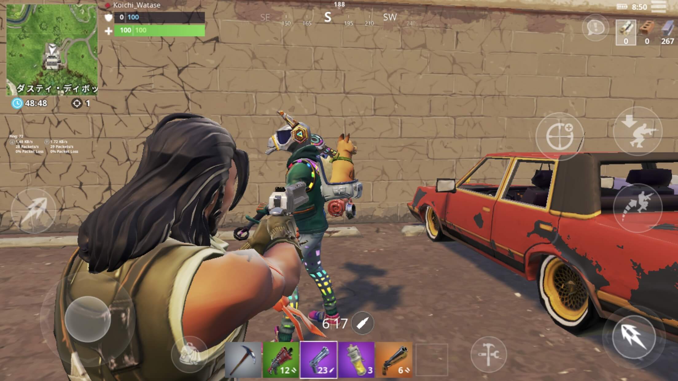 Fortnite