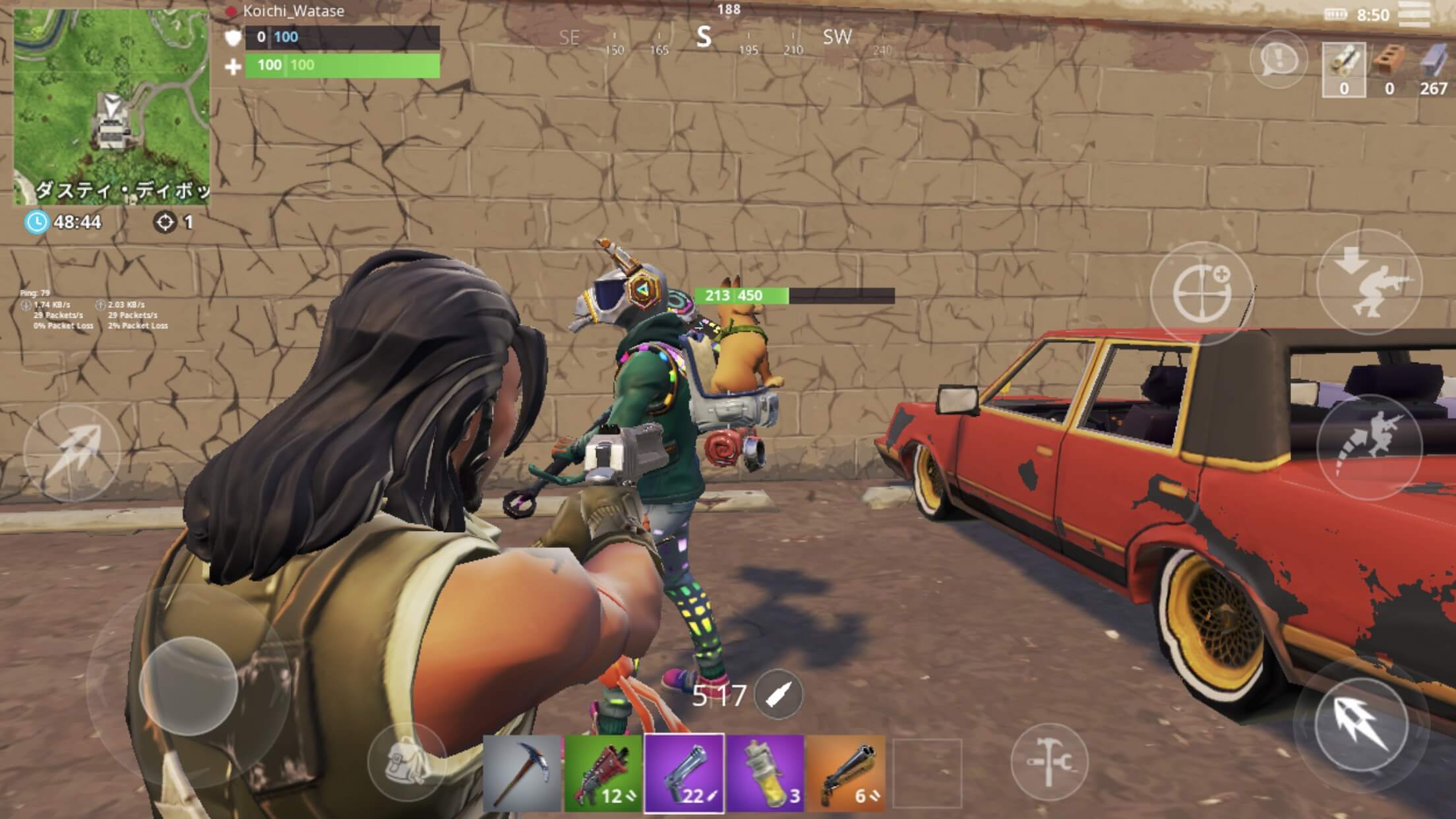 Fortnite