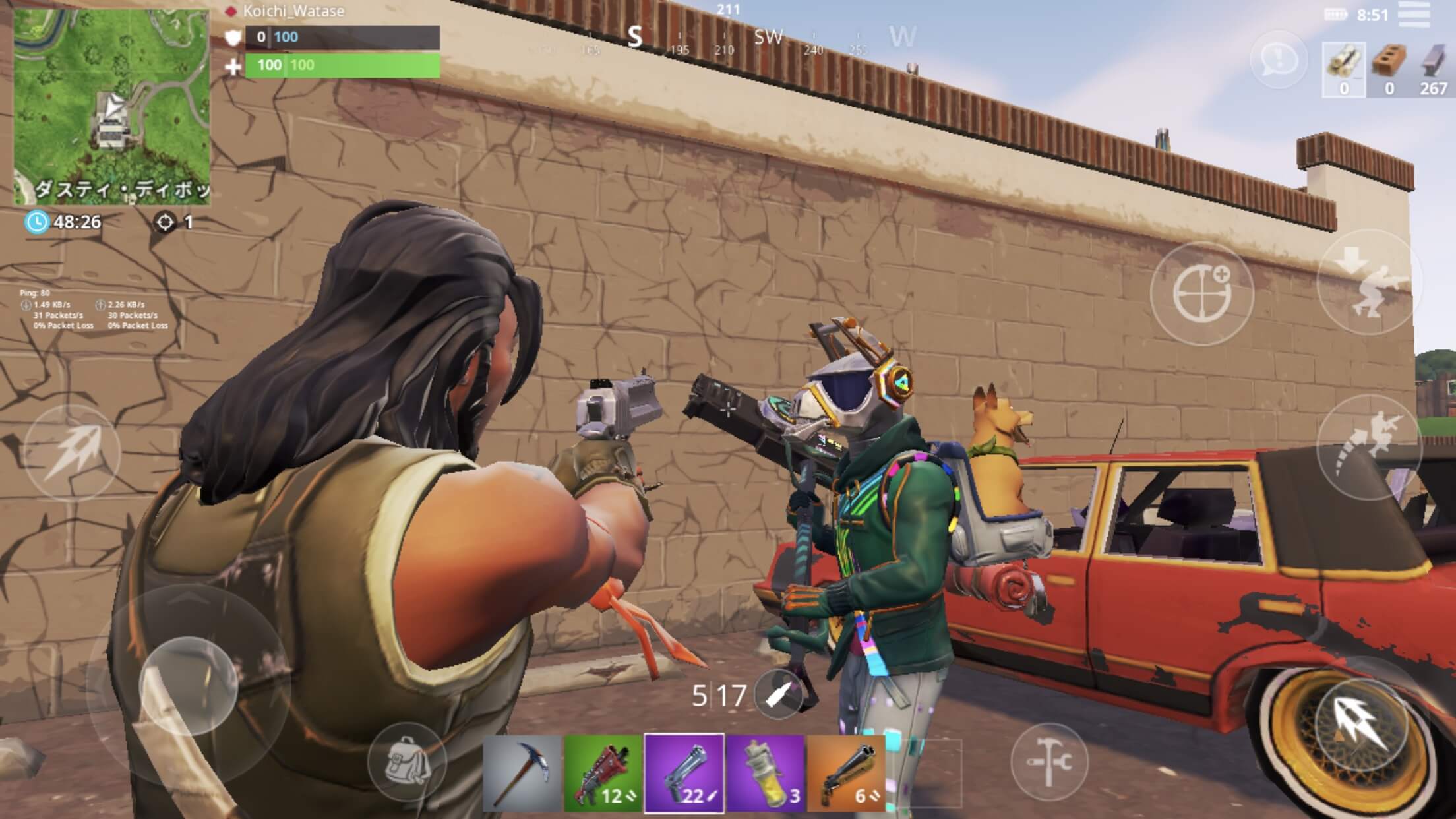 Fortnite
