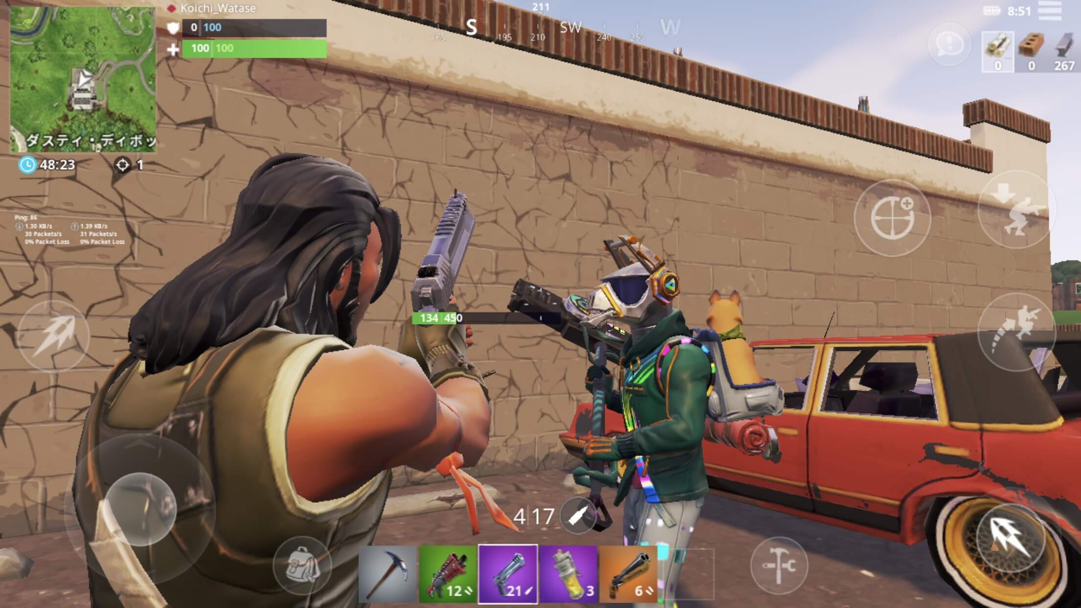 Fortnite