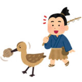 漁夫の利