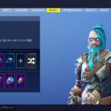 ラグナロクチャレンジ