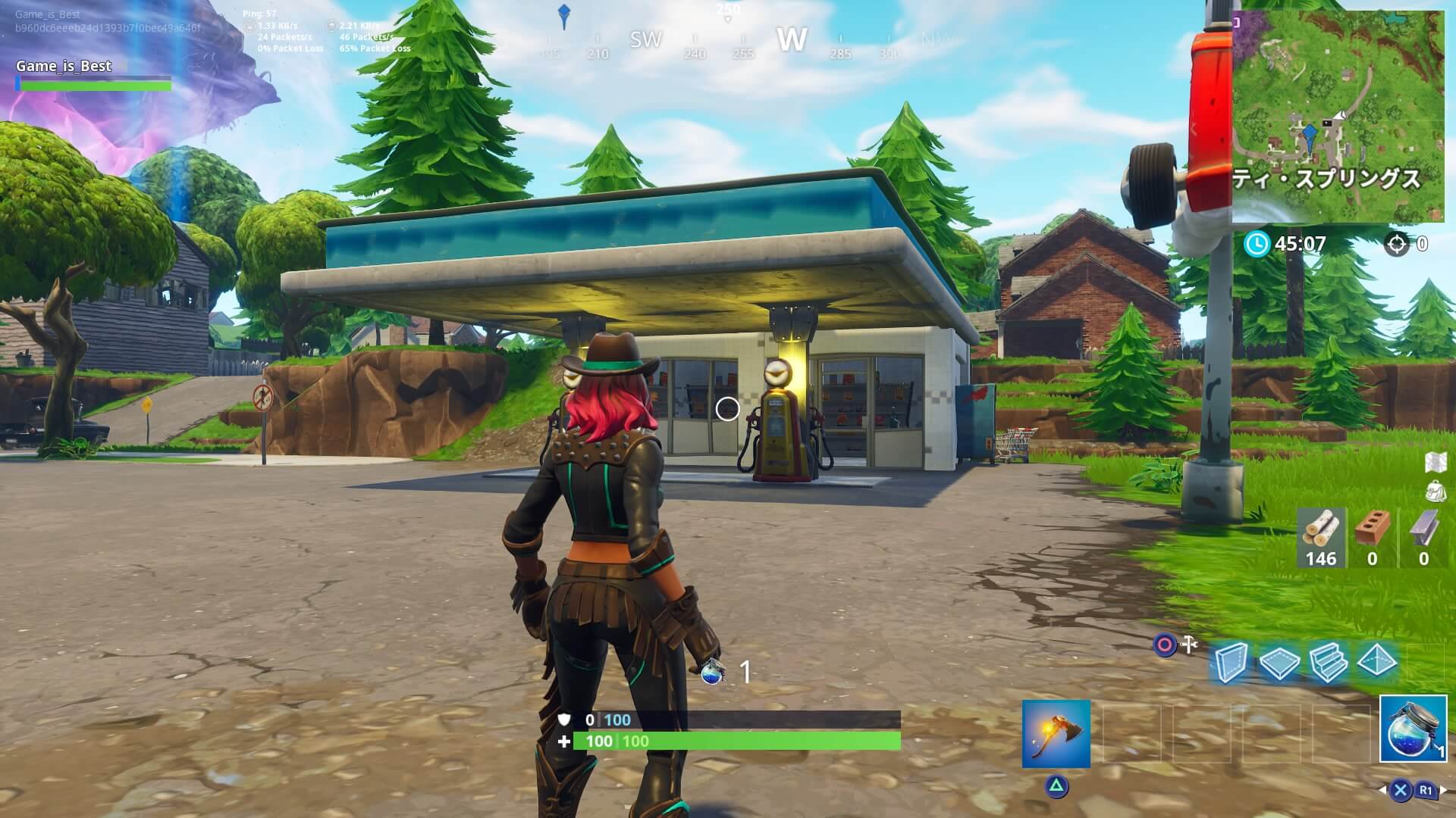 Fortnite