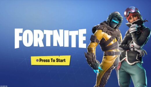 フォートナイトは子供に遊ばせても大丈夫？ゲームの概要と対象年齢、遊ばせる前に教えてあげてほしい事