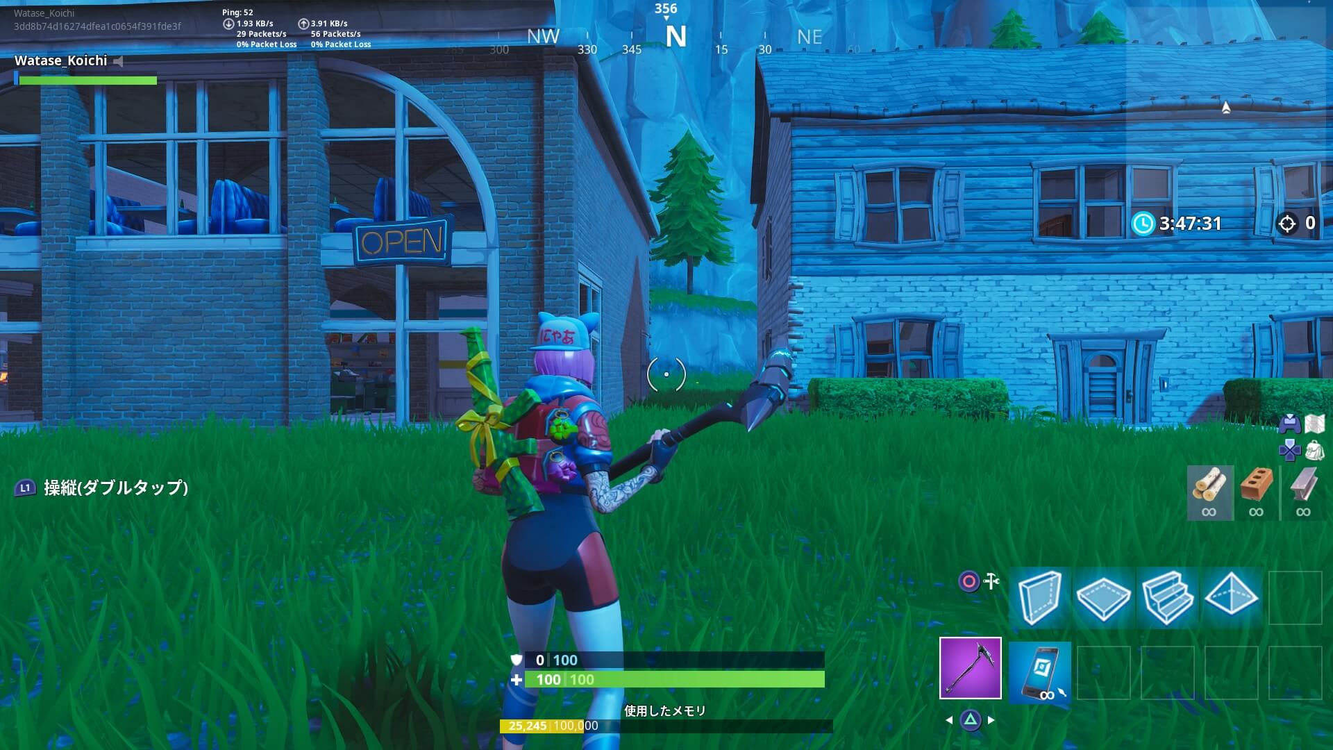 Fortnite