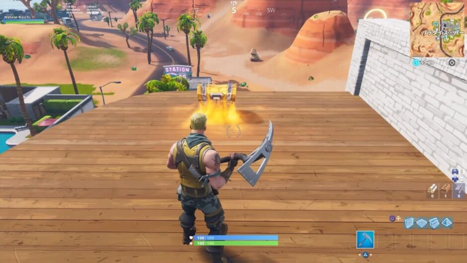 Fortnite