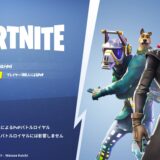 Epic Games Launcher
