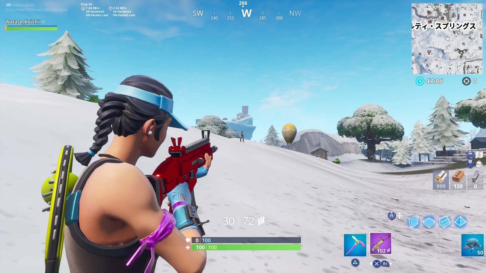 Fortnite