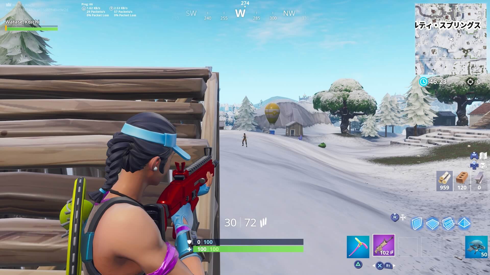 Fortnite