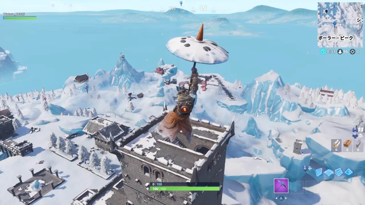 Fortnite