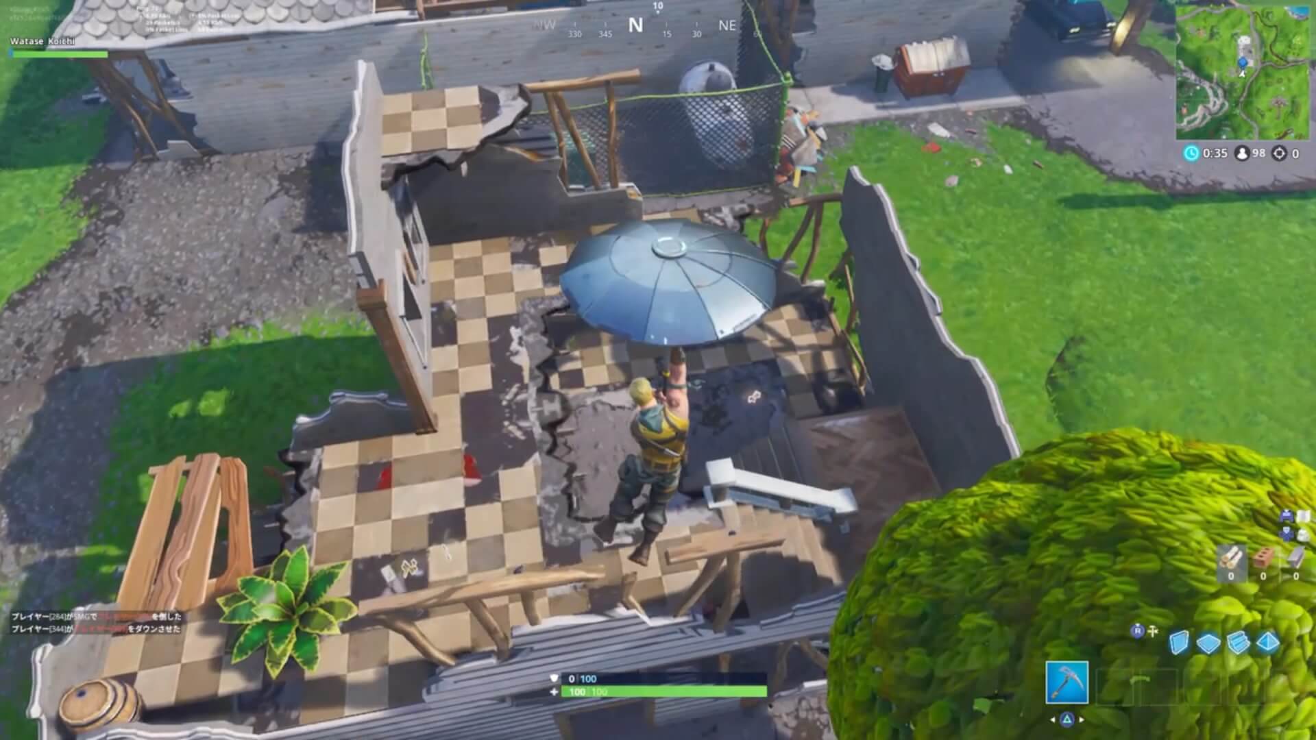 Fortnite