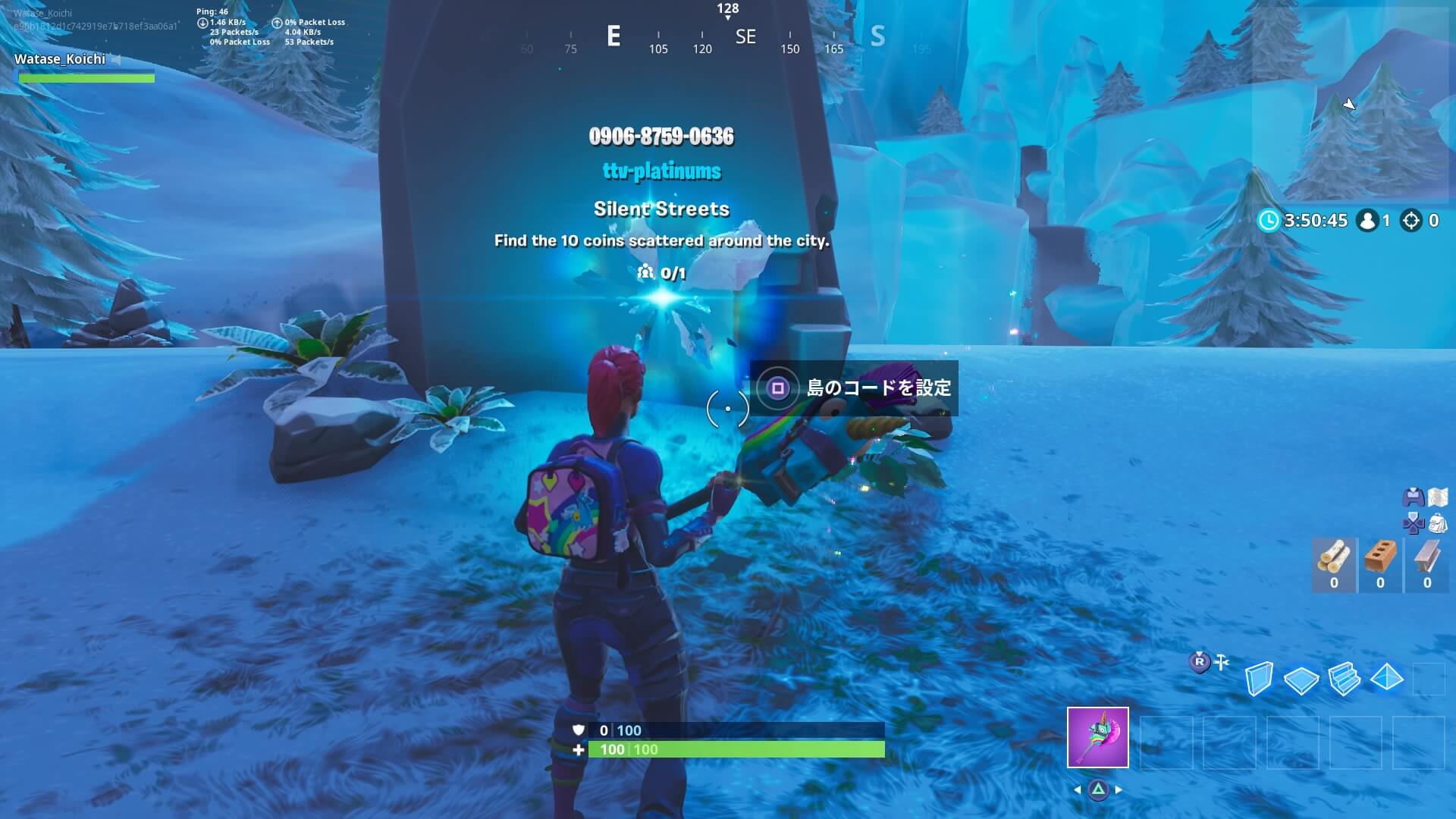 Fortnite