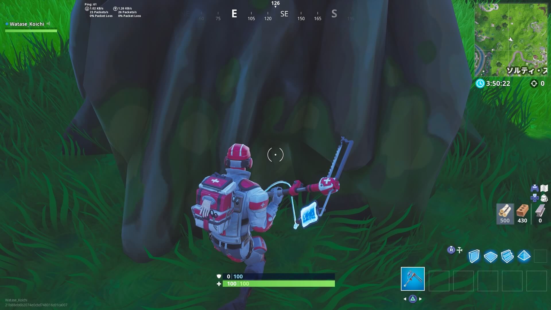 フォートナイト