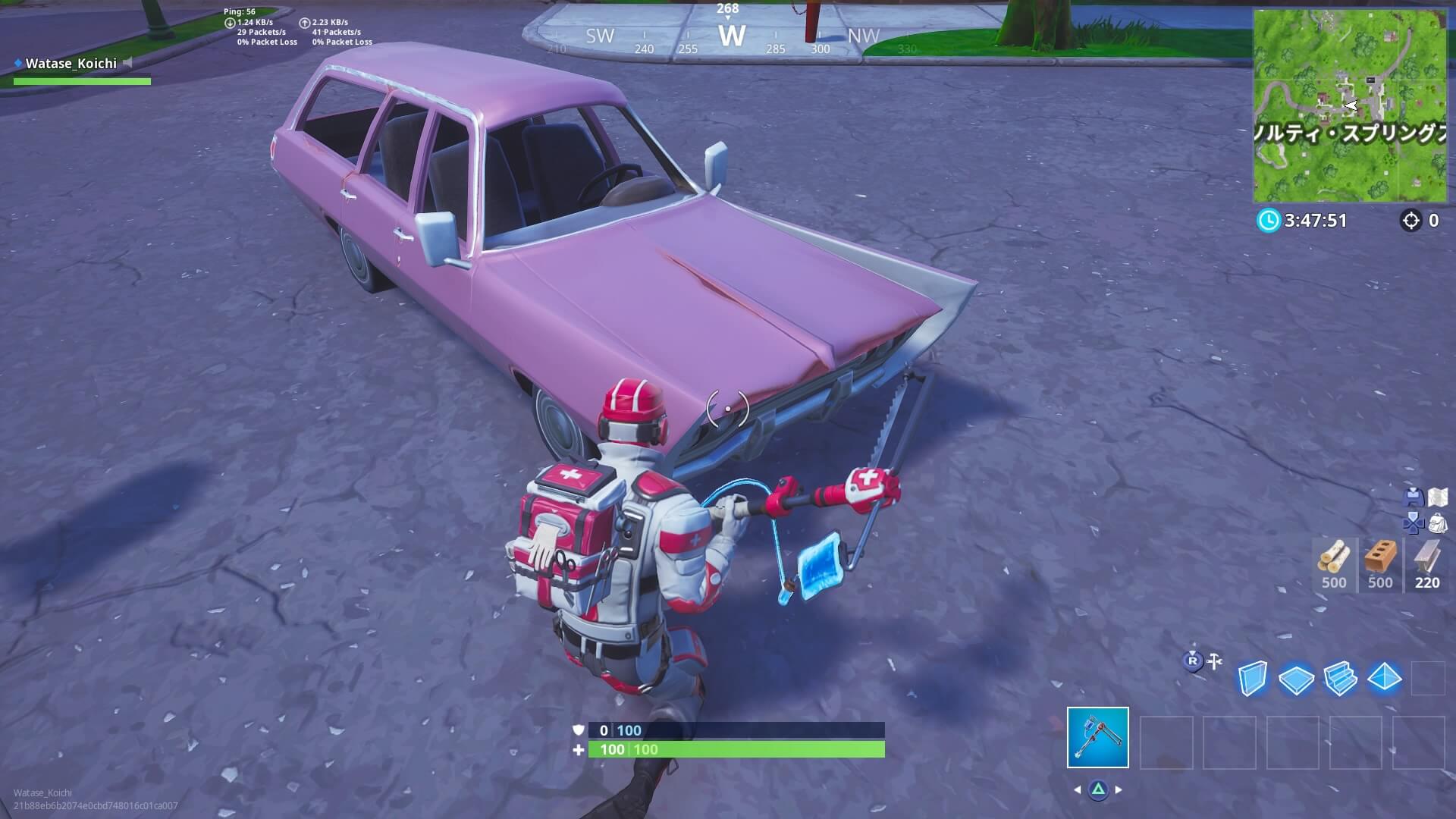 フォートナイト