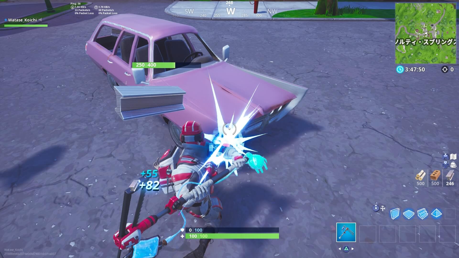 フォートナイト