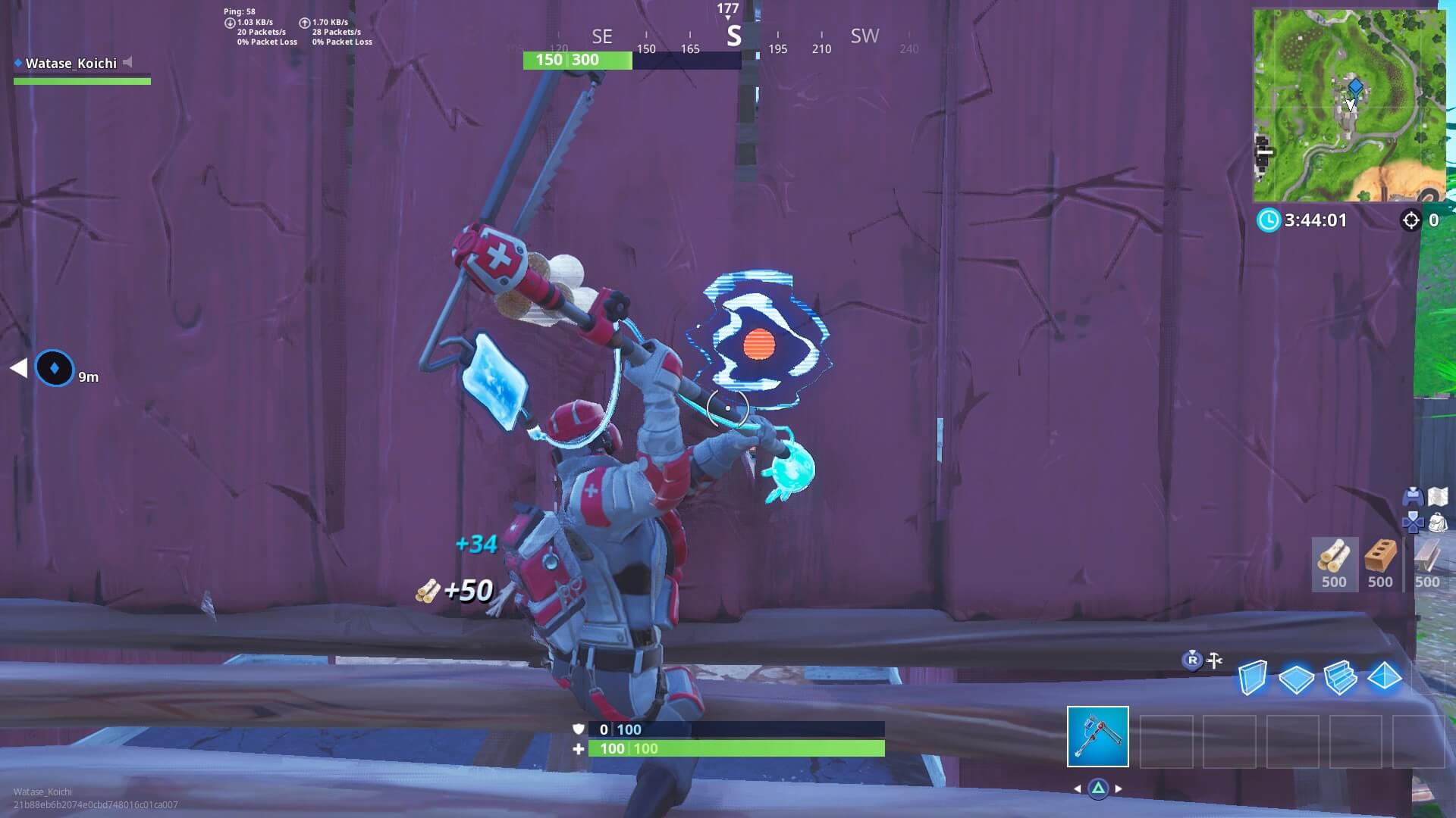 フォートナイト
