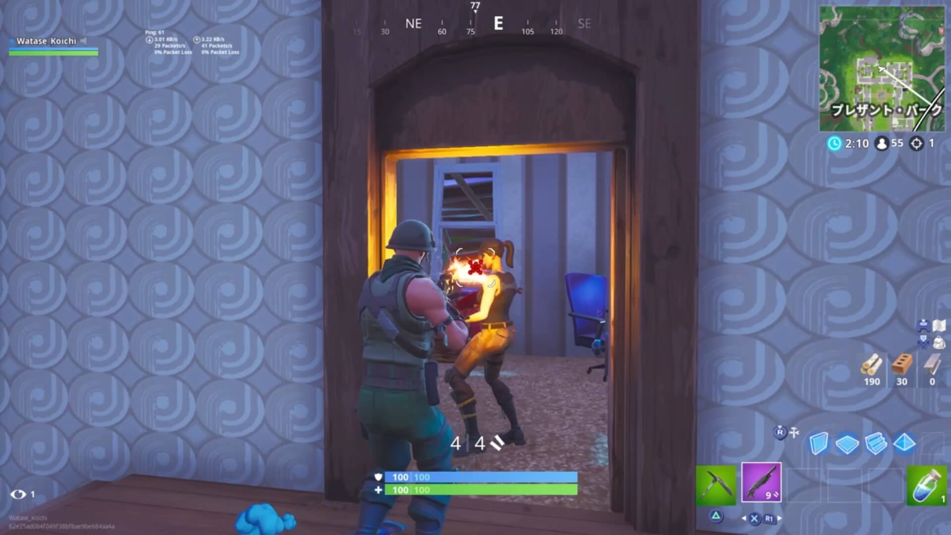 フォートナイト