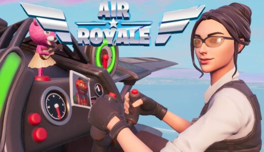 フォートナイト：エアロイヤルで勝つ方法