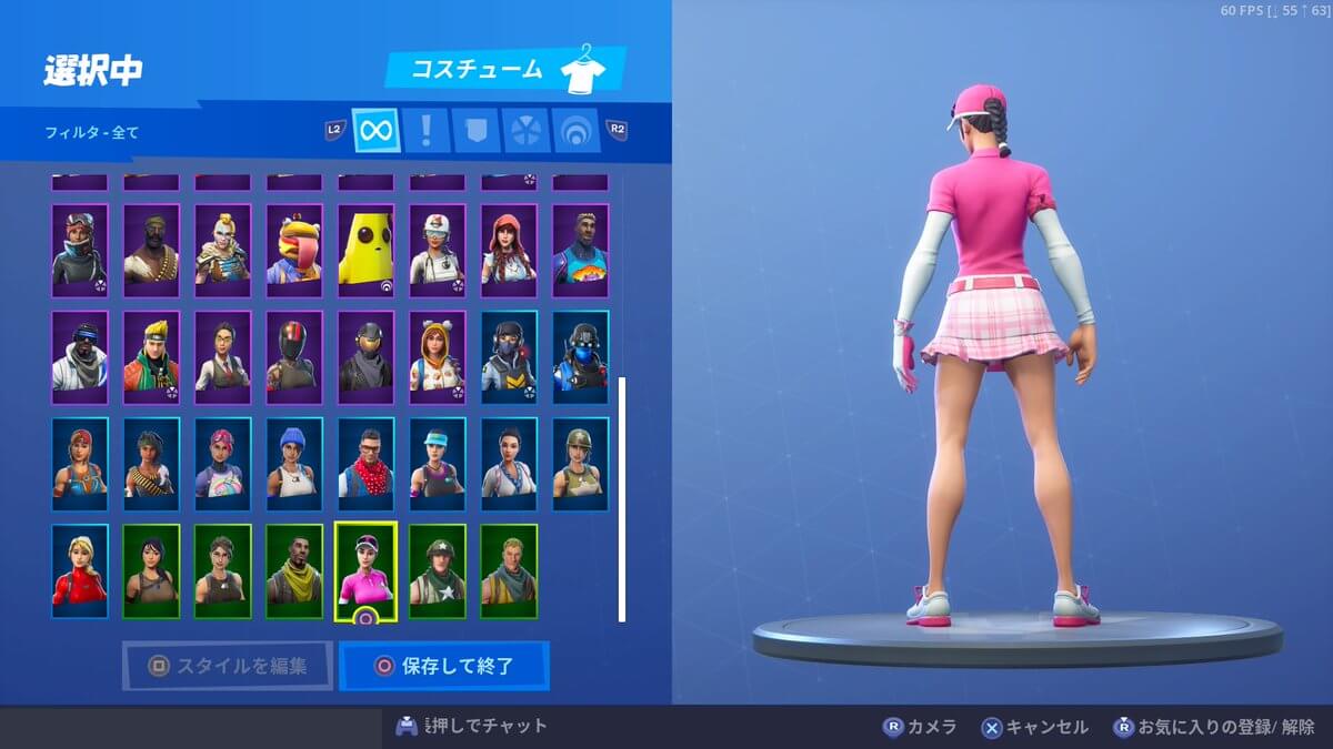 バーディー