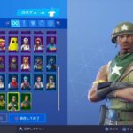 ムニションズメジャーのコラ