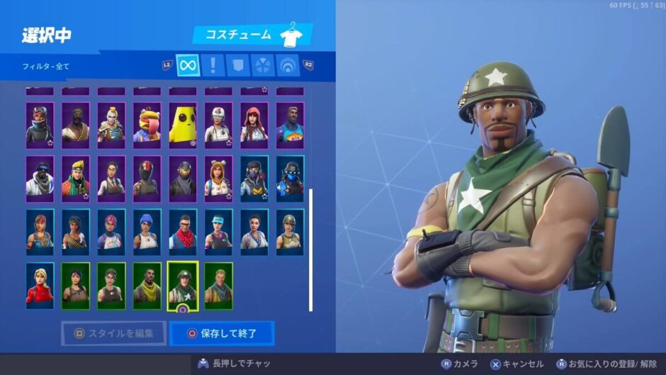 ムニションズメジャーのコラ