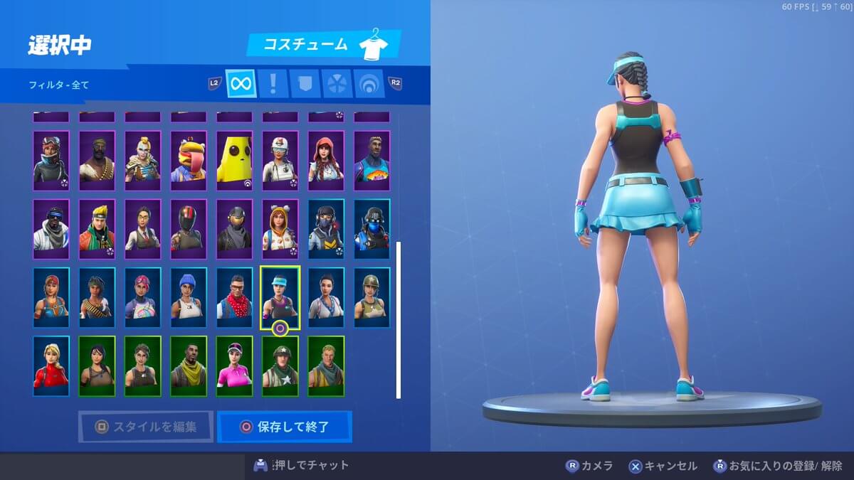ボレーガール