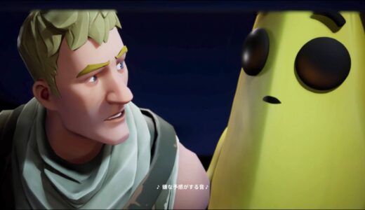 フォートナイトに疲れた件。まるでソシャゲみたいな感覚。