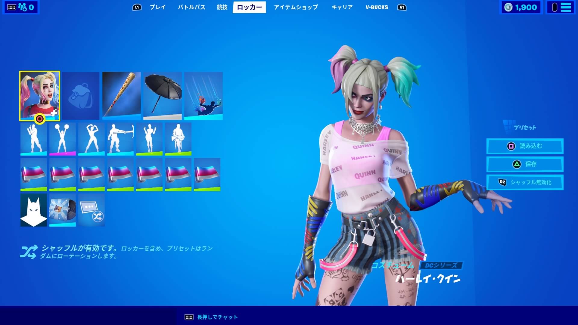 Fortnite