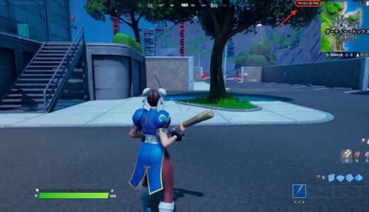 PS5版フォートナイトを120fpsで遊ぶ方法