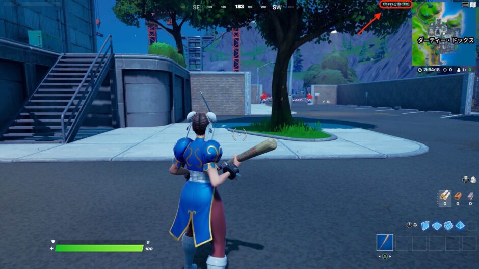 フォートナイト