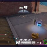 フォートナイト