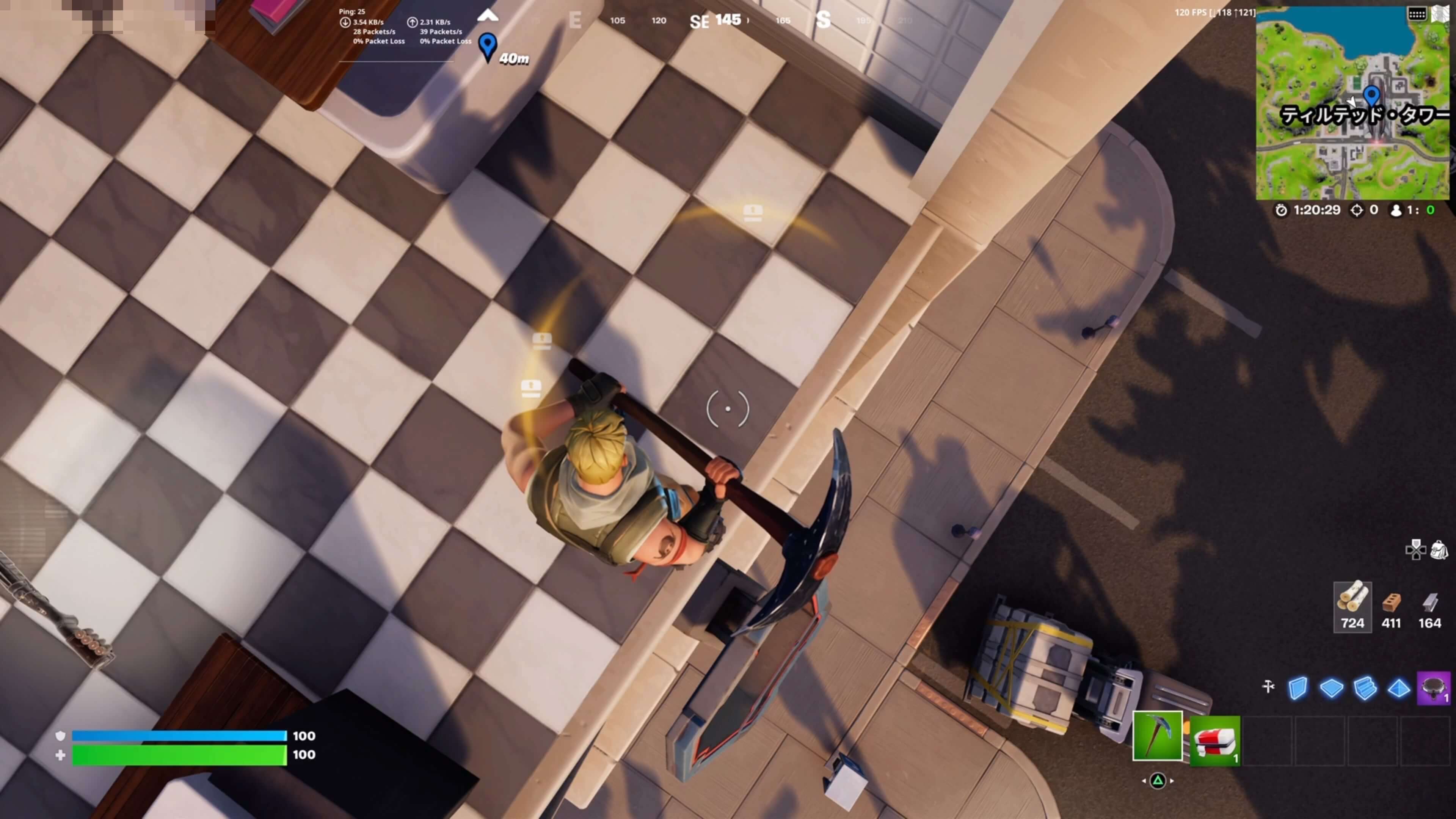 フォートナイト